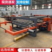 竹木板门扇数控四边切割锯 自动吸尘推板 异形保温一体板八片锯