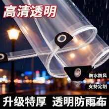 �Ӻ񵶹β��񲼿��ϻ������겼��ˮ�����Ͳ����겼���񲼰�ɫ��