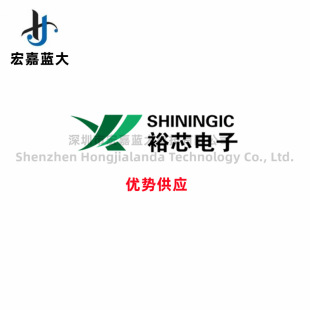 YX2601 SOT23 ԭbYX/ԣо LEDͲоƬ ICоƬ