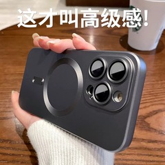 Applicable for iPhone15PRO phone case, simple pure color metal paint silicone magnetic suction Apple14 with lens film soft