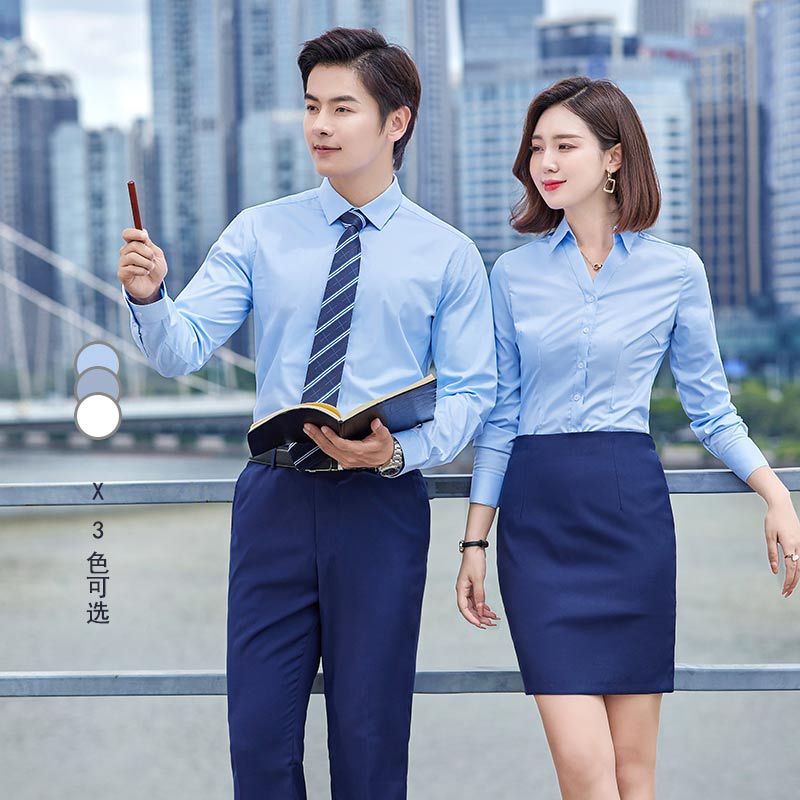 Company Professional Long-Sleeved Shirt for Women, Korean Style, Slim Fit, No-Iron Stand-Up Collar Top, Bamboo Fiber Work Clothes Shirt for Men