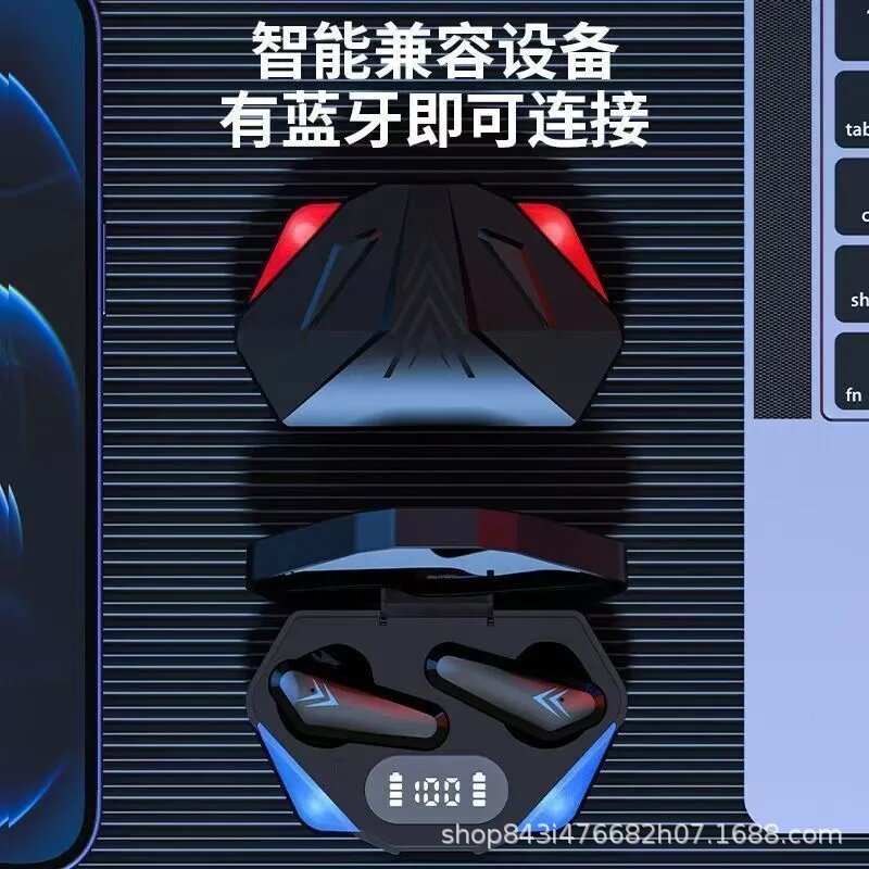 Bluetooth ヘッドセット ワイヤレス スポーツ ゲーム 鶏の王 超低遅延 アウトドア モーション ノイズ リダクション すべてのモデルに適応|undefined