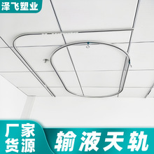 �Ӻ��tԺ��ݔҺ��܉�������P���s���UU��L��ֱ��܉����܉