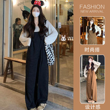 孕妇2023秋新款显瘦百搭背带阔腿裤两件套套装