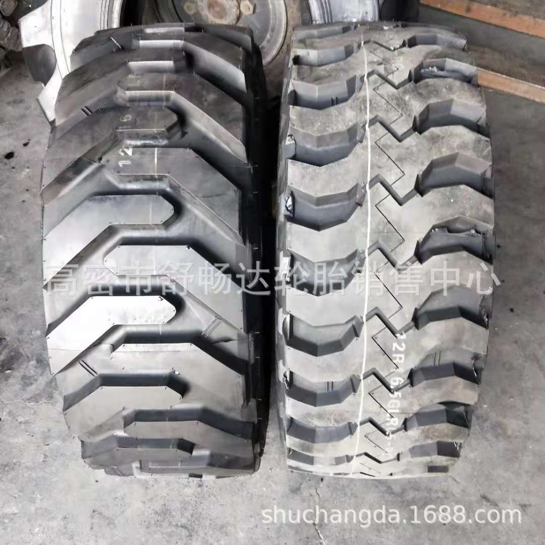 现货供应 300/70-16.5R16.5扫路机挖掘机轮胎 12R16.5滑移装载机