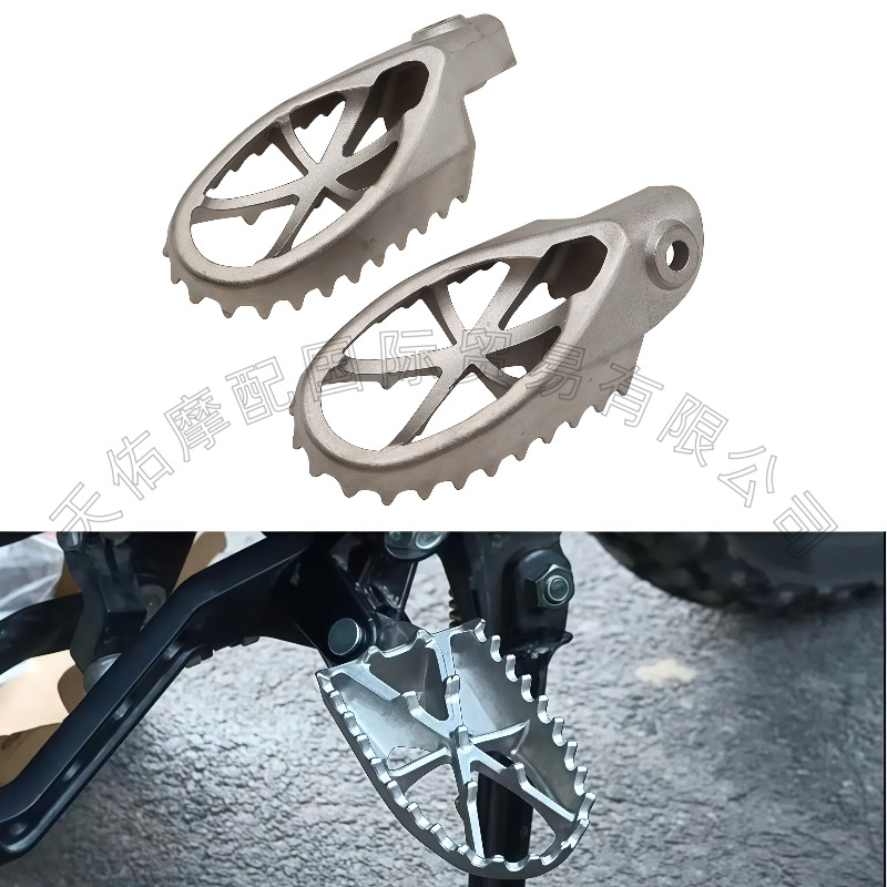 Off-Road Motorcycle Modification Parts, High-Performance Racing Cqr Magician Universal Stainless Steel Footrests