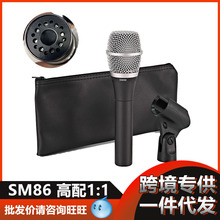 SLXD24/SM58 BETA58AIoԒͲһһL̨