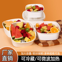 һ���Բͺа�ɫ�����ι��к�ʳƷ��ţƤ���rˮ����������u���к�