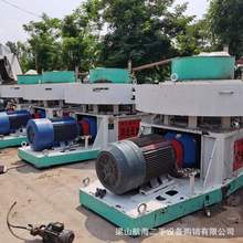 二手生物质压块机 秸秆锯末稻壳牛粪燃料压块设备固废成型压块机