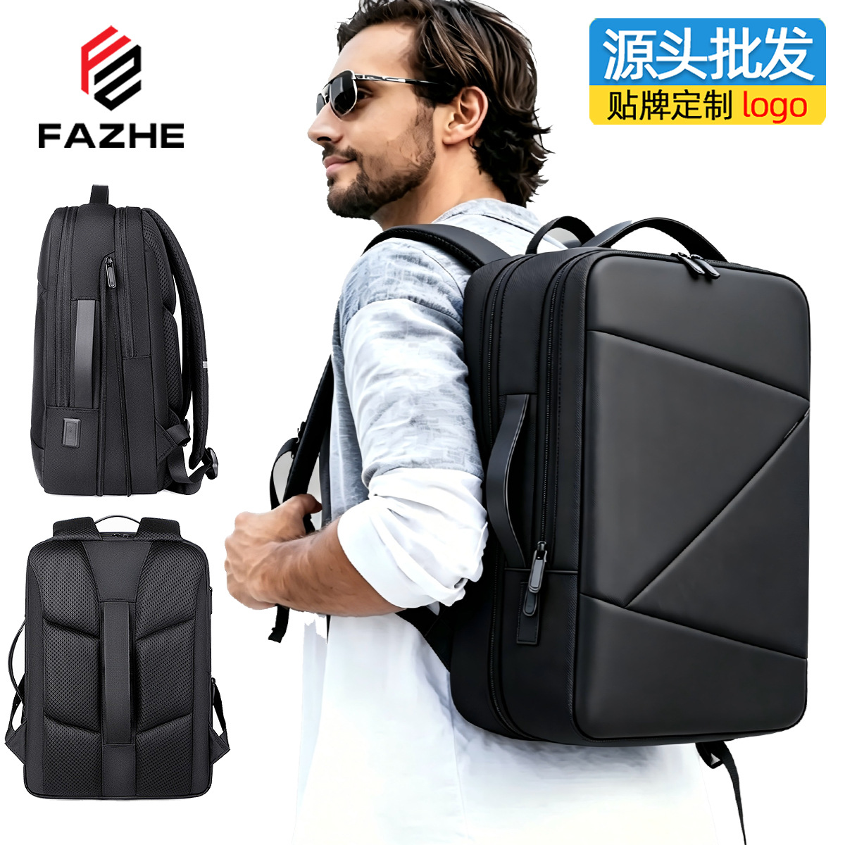 2026 New Cross-Border Men's Business Travel Backpack, Waterproof Computer Backpack for Work and Commuting, Large Capacity School Bag