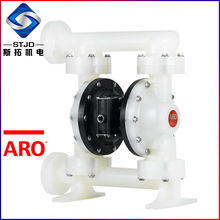 ARO英格索兰PD15P-FPS-PTT/PAA气动隔膜泵输送酸碱液体PP化工泵