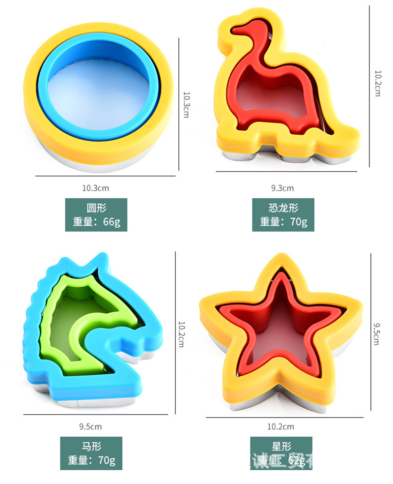 尺寸 (2).jpg