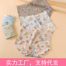 �����¿��ѝŮ����32633ӡ��ʯīϩ�יn���z�ٸ�΢�ո��ӷʰ���