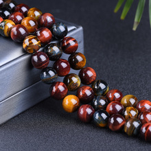 ��Ȼ�t���{���S������ɫɢ�黢��ʯ����DIY�Ʒ������Ʒ�A��