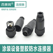 �T�b�O�����Ϸ�ˮ�B����RD24-7P�ݽz����C16ϵ�Ѓ��݃r