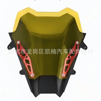 Modified Front Windshield Panel | Motorcycle front windshield - fluorescent-orange-plate-red-bracket