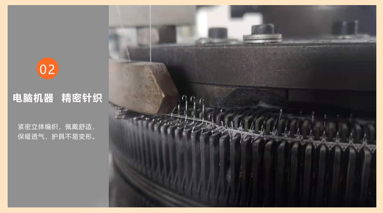 C-_Users_Admin_Desktop_艾草护膝详情页