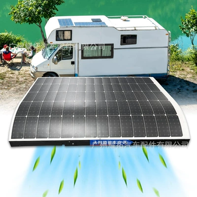 Automotive air conditioning — New Solar Parking Air Conditioner
