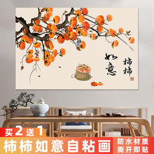 ����ʽ����������ճ�N���Ͳ͏d늱����b����z���󱳾�����