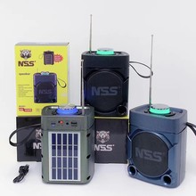 ���QNS-448S̫��ܟo���{�����������������ڱ�yʽ�쾀�����C