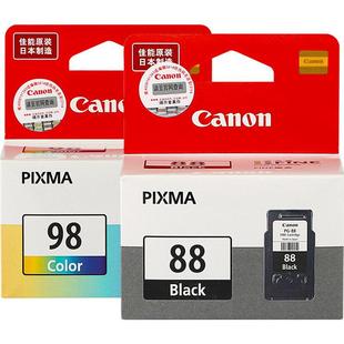 ԭ�b��*��88ī��E500ī��PG-88��ɫCL-98��ɫE600 E610��ӡ�Cīˮ