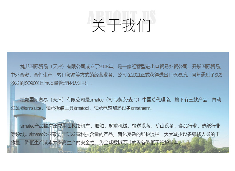 LQ定稿详情_08.png