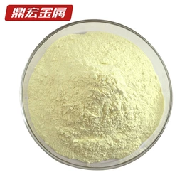 其他金属粉末;镍粉系列;钨粉系列