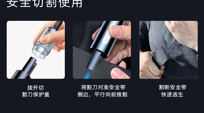 Car-mounted multifunctional metal ornament for breaking windows, a one-second magic tool for breaking windows on the dashboard, safety hammer