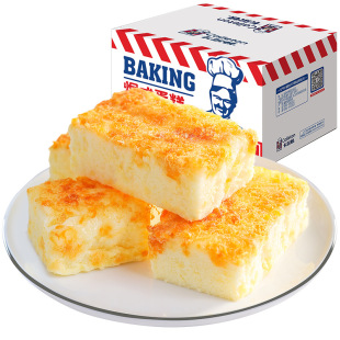 �������]�����D����ɳ���hʽ����500g�c�������ʳС����������b