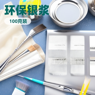 �h���y�{�R���y�{�W�y�{�����y�{�yɫ�T�χ��Tӡע�ܿ���100���b