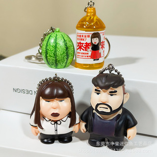 ΢�s�t��W�t��Թ�耳׿� ����Ȥζ�Թ��͹ܔ[�� �������