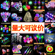 ��ͯС���ҹ�еؔ�����С��Ʒ���@�V������[�����l���N�l��YƷ