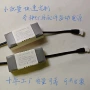 驱动隔离24-42v7w12w15w24w电源