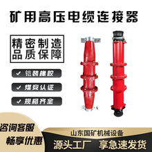 �V�ø����͸߉���|�B����LBG1-500/3.3�z�b�����͸߉���|�B����