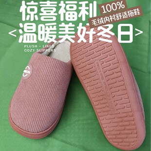 ��������Ь���s��ů�Ҿ���Ь2025�¿���ʿŮʿ������ë�q�޾�