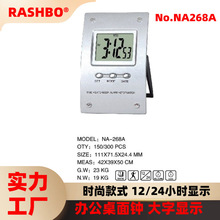 Sֱ NAKO NA-268A ܇dR С[RR lcd @ʾR