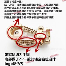 �����M�׵� Force10�R�������� 18Kõ�����Ů��H��t�K���K