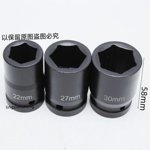 �L����Ͳ3/4������Ͳ���L����Ͳ������Ͳ�ķ���19mm��Ͳ�^���ǰ�