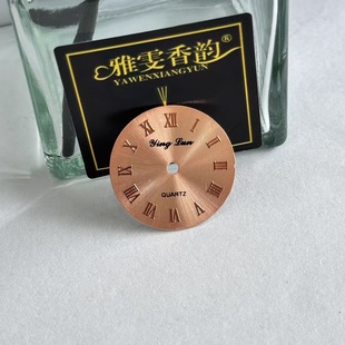 New Sun Pattern Watch Accessories 18mm Round Dial Suitable for 68 Movement Manufacturers Wholesale Export