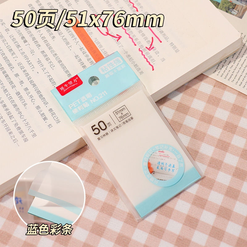 50 notas adhesivas transparentes esmeriladas notas adhesivas de color fluorescente PET notas de estudiante notas adhesivas n-pegatinas notas notas notas notas notas notas