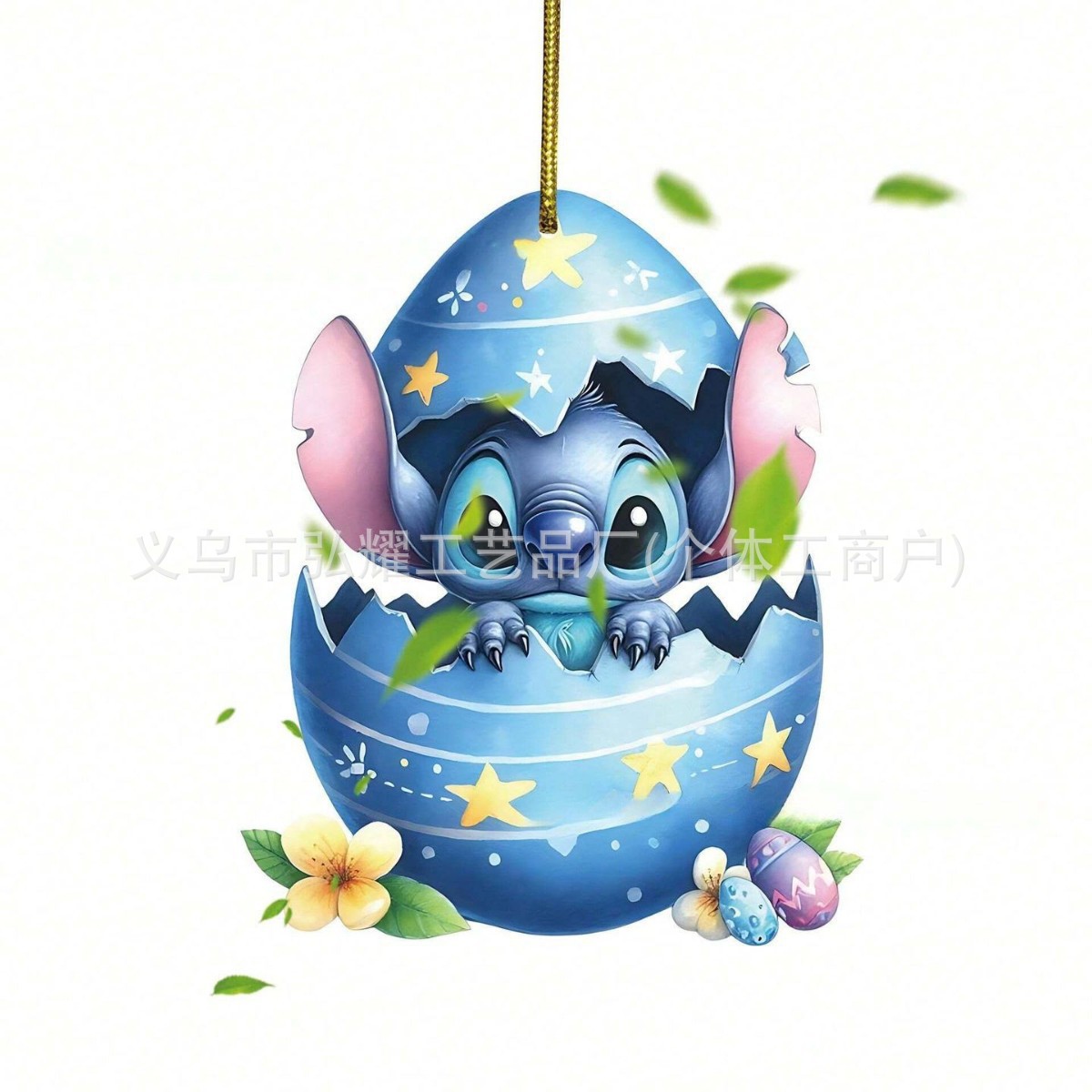 Nuevo acrílico plano transfronterizo a Easter Steely Eggshell colgante de automóvil colgante de decoración de San Valentín image 10