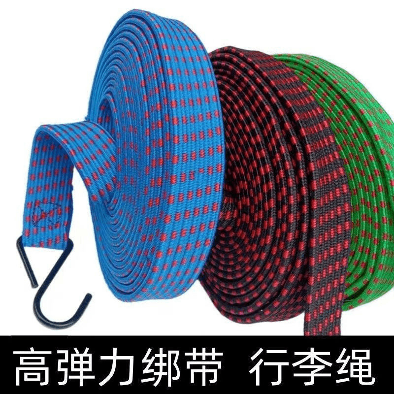 Motorcycle strap rope Electric vehicle strap elastic elastic rubber band luggage fixing rope bundling rope strap