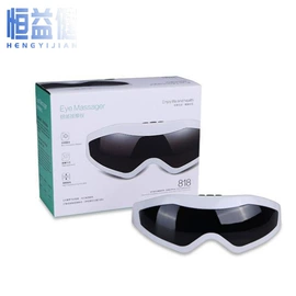 MINI按摩器;智能睡眠仪;护眼仪