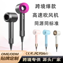 跨境热销高速吹风机大功率负离子电吹风家用发廊恒温不伤发吹风机