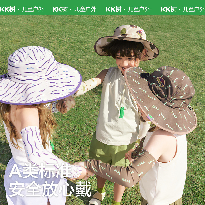 Kk Tree Kids Sun Protection hat Kids Girls hat baby Sun hat Fisherman hat outdoor Summer Thin image 4