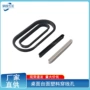 散热透气175abs塑料透气网