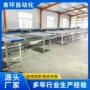 自动化波罗蜜智能感应选果机