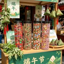 ��������L���K���K��ʽ���繝�t�K���տ�ͨ���{������K��ɫ���