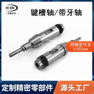 �����I���S����̨�A�S�A���S�D�S���S늙C�S���P��S��㲿���ӹ�