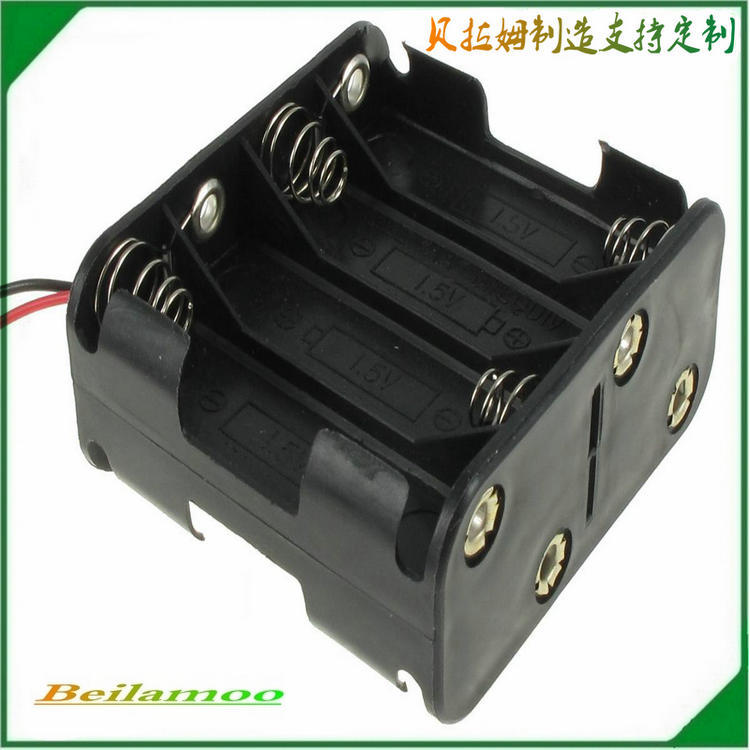 五号八节背叠电池盒  五号八节一体电池盒  5号8节双面电池盒